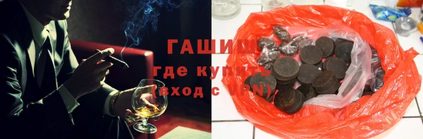 MESCALINE Аркадак