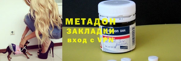 MESCALINE Аркадак