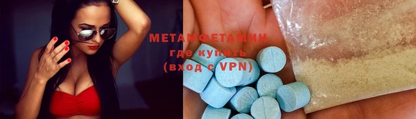 MESCALINE Аркадак