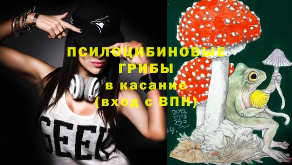 кокаин Балахна