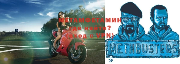 MESCALINE Аркадак